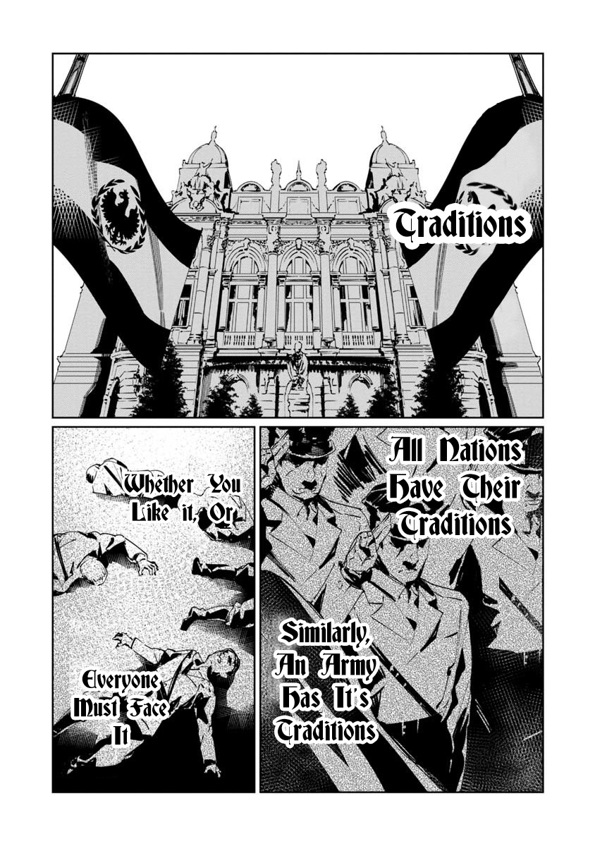 Baikoku Kikan Chapter 6.5 1